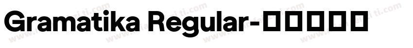 Gramatika Regular字体转换